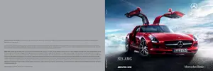SLS AMG